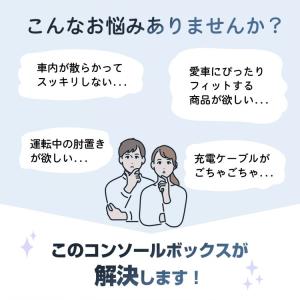 アトレー S700 ハイゼットカーゴ S710...の詳細画像2
