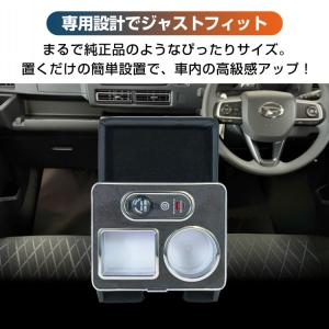 アトレー S700 ハイゼットカーゴ S710...の詳細画像3