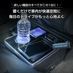 ハイエース センターコンソール ハイエース20...の詳細画像1