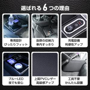 ハイエース センターコンソール ハイエース20...の詳細画像2