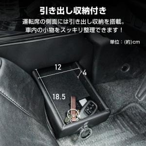 ハイエース センターコンソール ハイエース20...の詳細画像5
