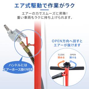 ジャッキ 車 35t 油圧ジャッキ ガレージジ...の詳細画像3