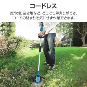 草刈り機 充電式 草刈機 電動草刈機 電動 芝...の詳細画像5