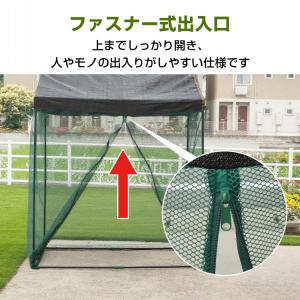 ビニールハウス ビニール温室 温室 雨よけ ハ...の詳細画像5