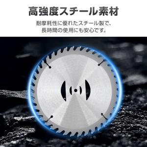 草刈り機 草刈機 チップソー 草取り 刈り払い...の詳細画像4