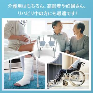 シャワーチェア 介護 脚ゴム u字 介護用 介...の詳細画像2