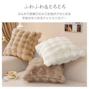 枕 抱き枕 枕カバー クッション クッションカ...の詳細画像1