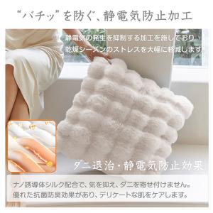 枕 抱き枕 枕カバー クッション クッションカ...の詳細画像5