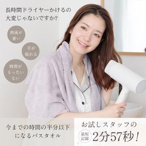 バスタオル 福袋 5枚セット 速乾 60×12...の詳細画像2