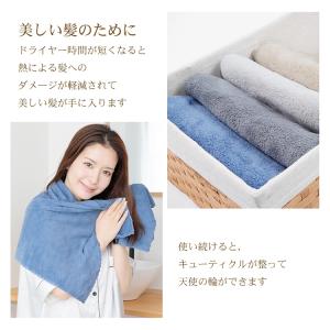 バスタオル 福袋 5枚セット 速乾 60×12...の詳細画像3