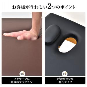 マッサージベット 折りたたみ 持ち運び 軽量 ...の詳細画像2