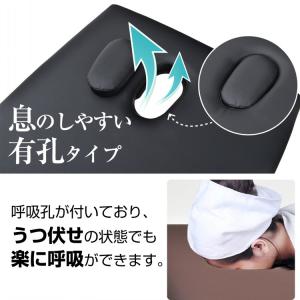 マッサージベット 折りたたみ 持ち運び 軽量 ...の詳細画像4