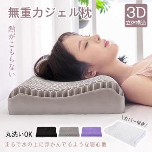 akaneashop_in019