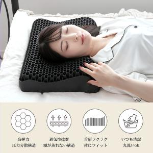 枕 まくら カバー付 無重力枕 ジェル枕 低反...の詳細画像3