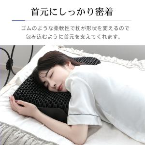 枕 まくら カバー付 無重力枕 ジェル枕 低反...の詳細画像4