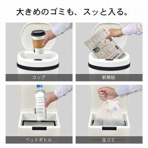 ゴミ箱 おしゃれ 分別 自動開閉 スリム キッ...の詳細画像4