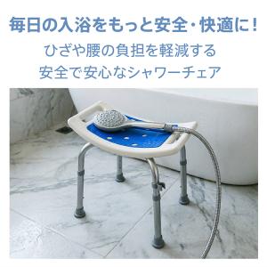シャワーチェア 椅子 風呂椅子 お風呂椅子 介...の詳細画像1