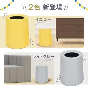 ゴミ箱 分別 おしゃれ スリム ごみ箱 ダスト...の詳細画像2