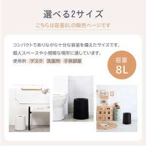 ゴミ箱 おしゃれ ごみ箱 部屋用 ダストボック...の詳細画像1