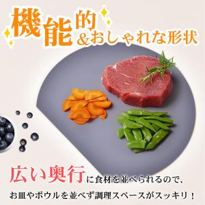 まな板 カッティングボード まないた エラスト...の詳細画像3