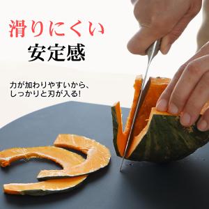 まな板 カッティングボード まないた エラスト...の詳細画像5