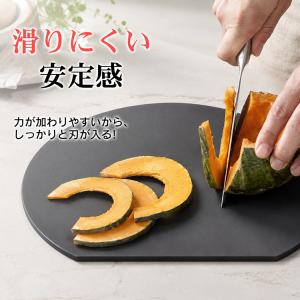 まな板 カッティングボード まないた エラスト...の詳細画像5