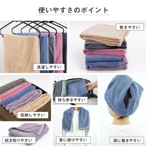 バスタオル タオル フェイスタオル スポーツタ...の詳細画像2