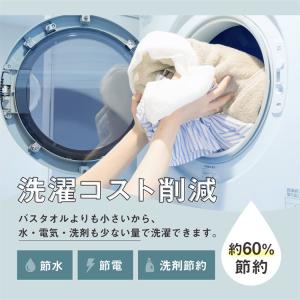 バスタオル タオル フェイスタオル スポーツタ...の詳細画像4