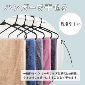 バスタオル タオル フェイスタオル スポーツタ...の詳細画像5