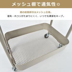 キッチンワゴン キャスター付き スリム 3段 ...の詳細画像4