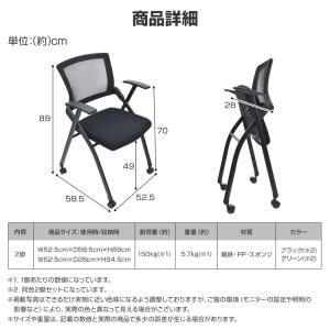折りたたみ椅子 軽量 コンパクト キャスター ...の詳細画像2