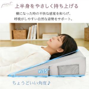 三角クッション 高反発 三角クッションカバー ...の詳細画像3