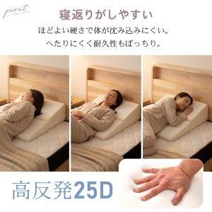 三角クッション 高反発 三角クッションカバー ...の詳細画像5