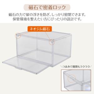 シューズボックス 6個セット シューズケース ...の詳細画像5