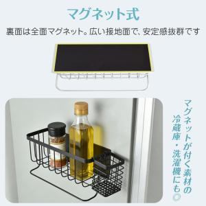 バスラック マグネット ステンレス 浴室ラック...の詳細画像4