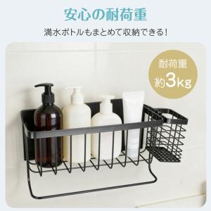 バスラック マグネット ステンレス 浴室ラック...の詳細画像5