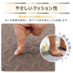 ジョイントマット 大判 厚手 59cm トレー...の詳細画像4