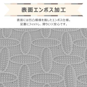 ジョイントマット 大判 厚手 59cm トレー...の詳細画像5