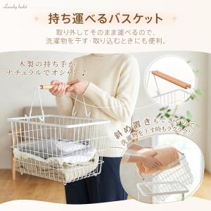 ランドリーバスケット 2段 スリム 大容量 洗...の詳細画像4