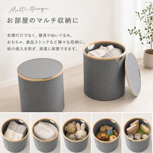 ランドリーバスケット スリム 折りたたみ ふた...の詳細画像3