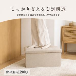 スツール 椅子 収納 高さ30cm 折りたたみ...の詳細画像3
