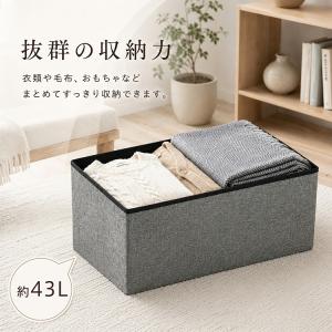 スツール 椅子 収納 高さ30cm 折りたたみ...の詳細画像4