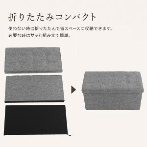 スツール 椅子 収納 高さ30cm 折りたたみ...の詳細画像5
