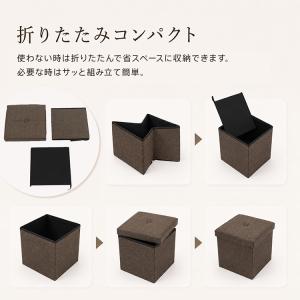 スツール 椅子 収納 高さ30cm 折りたたみ...の詳細画像5