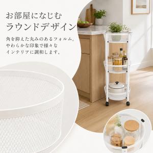 キッチンワゴン キャスター付き スリム 3段 ...の詳細画像2