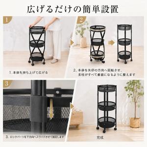 キッチンワゴン キャスター付き スリム 3段 ...の詳細画像3