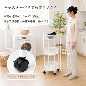 キッチンワゴン キャスター付き スリム 3段 ...の詳細画像5