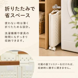 ランドリーバスケット スリム 大容量 洗濯カゴ...の詳細画像2