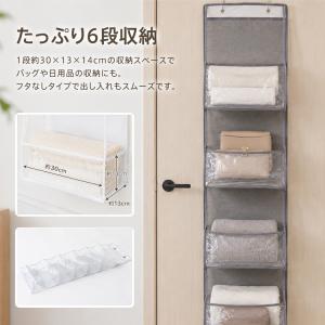 ウォールポケット ぬいぐるみ収納 透明 ぬいぐ...の詳細画像4