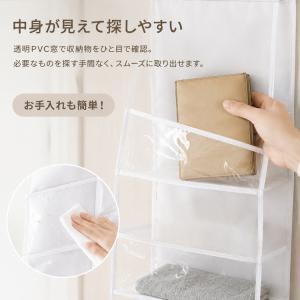 ウォールポケット ぬいぐるみ収納 透明 ぬいぐ...の詳細画像5